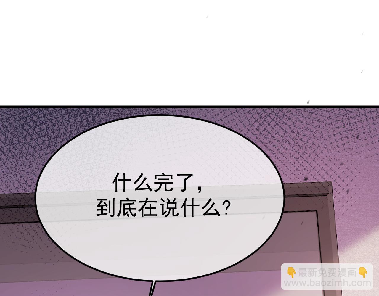 15- 爸爸，让我来照顾你(1/4)-第15话