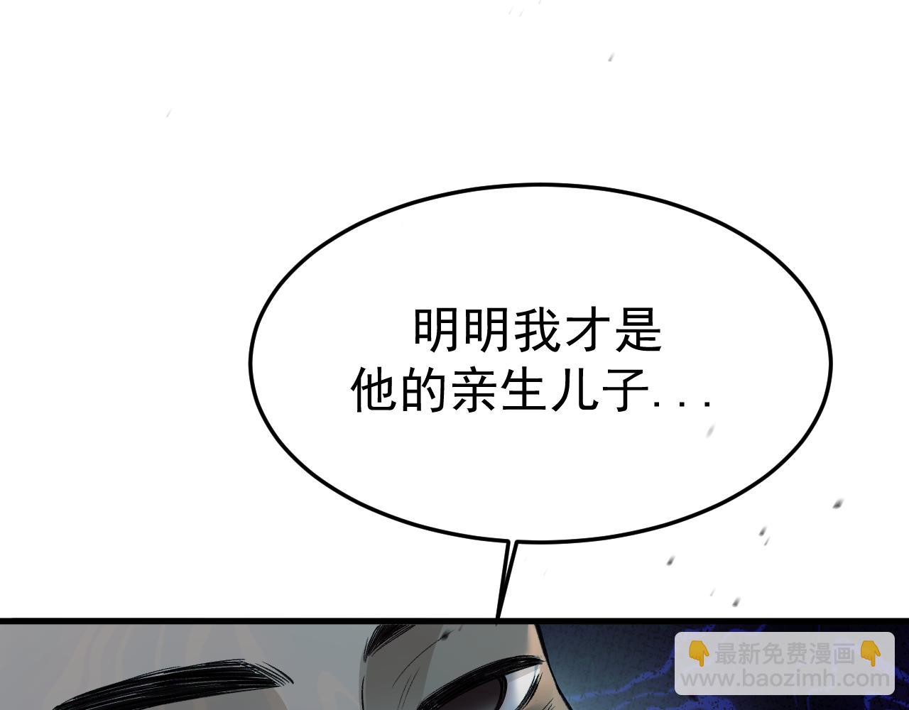 15- 爸爸，让我来照顾你(1/4)-第15话