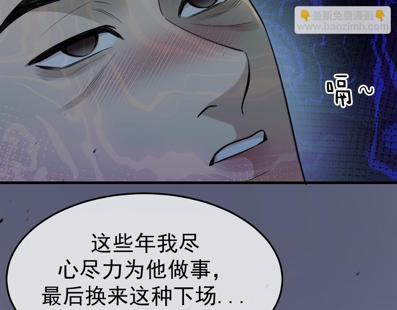 15- 爸爸，让我来照顾你(1/4)-第15话