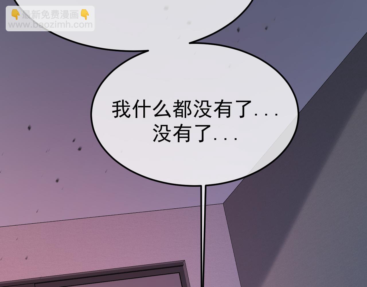 15- 爸爸，让我来照顾你(1/4)-第15话