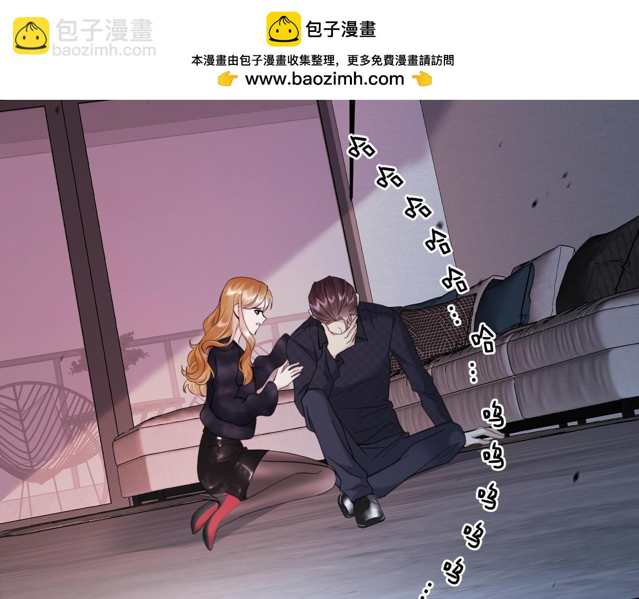 15- 爸爸，让我来照顾你(1/4)-第15话