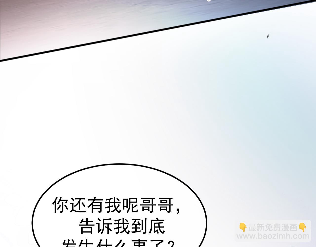 15- 爸爸，让我来照顾你(1/4)-第15话