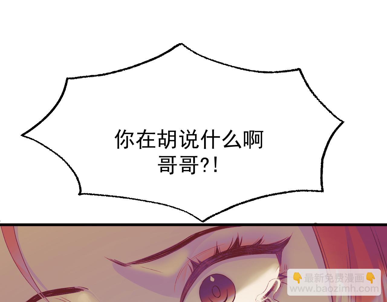 15- 爸爸，让我来照顾你(1/4)-第15话