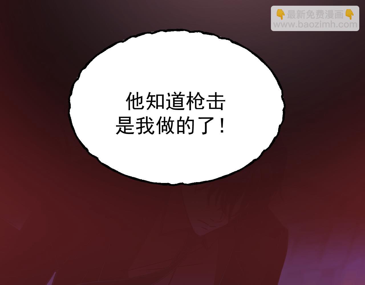 15- 爸爸，让我来照顾你(1/4)-第15话