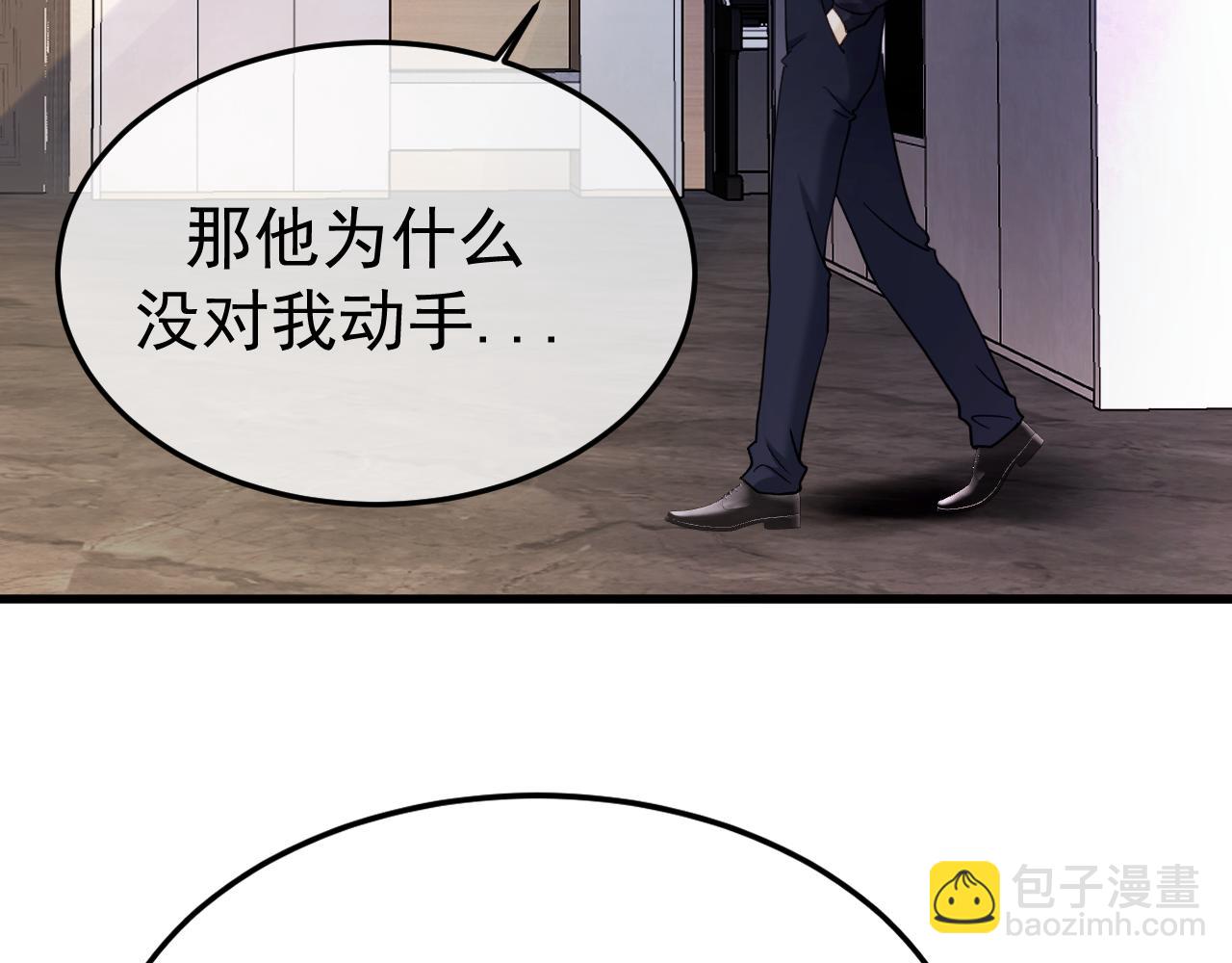 15- 爸爸，让我来照顾你(1/4)-第15话