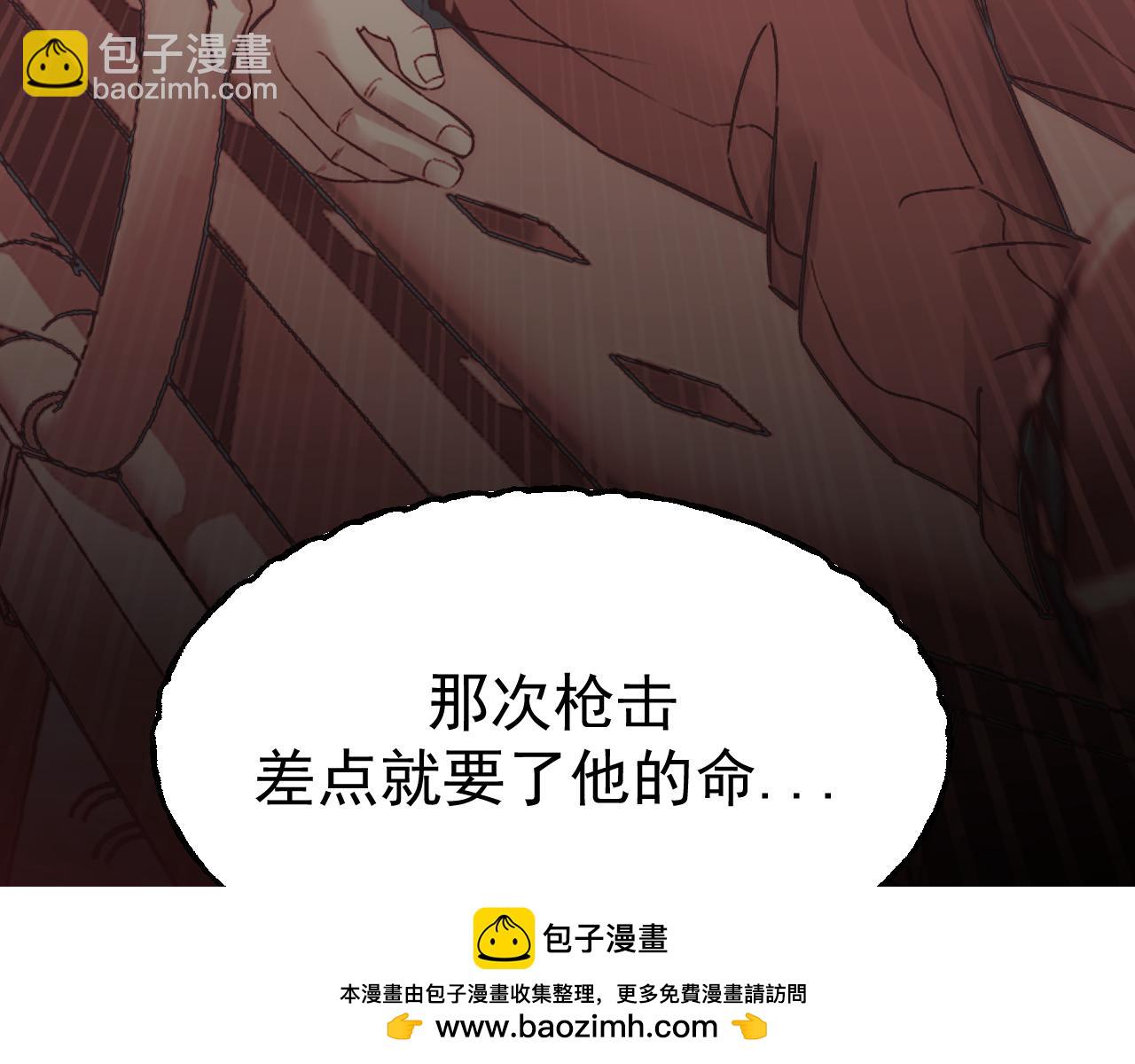 15- 爸爸，让我来照顾你(1/4)-第15话