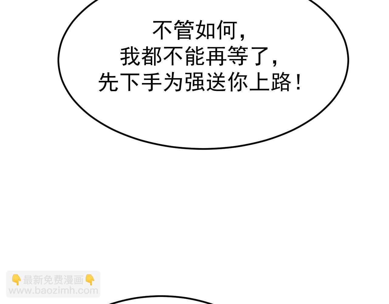 15- 爸爸，让我来照顾你(1/4)-第15话