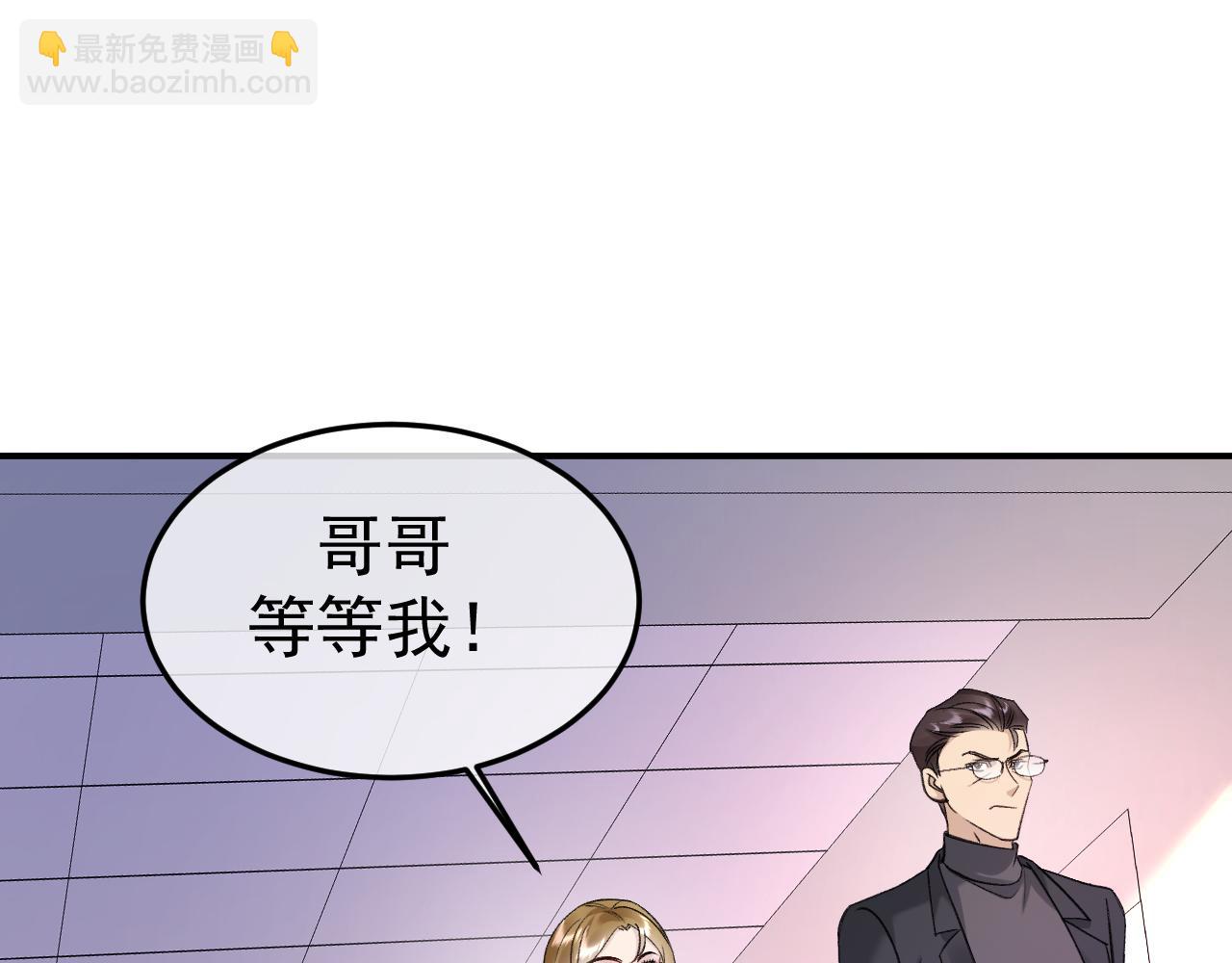 17-好戏开始(1/3)-第17话