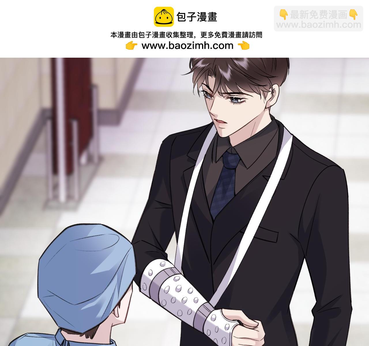 17-好戏开始(1/3)-第17话