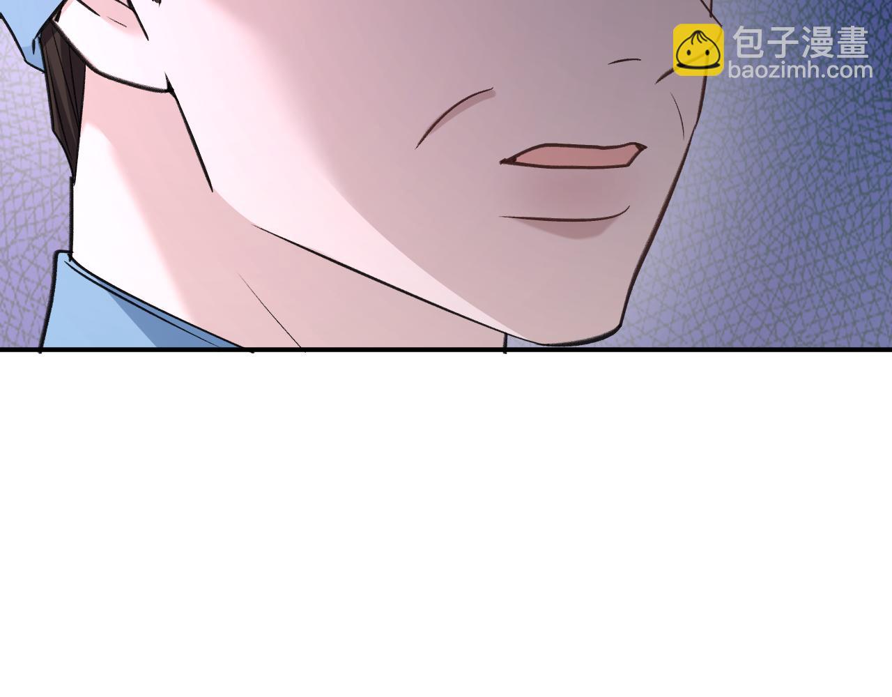 17-好戏开始(1/3)-第17话