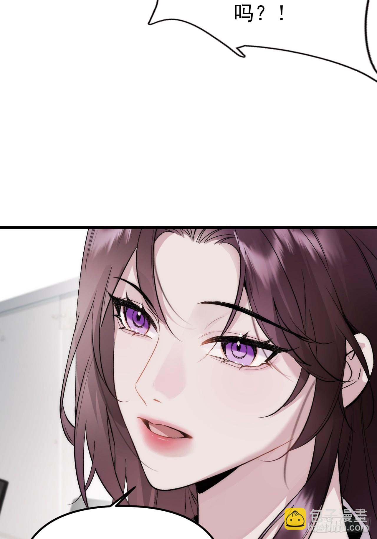 01-实习医生(1/2)-第1话