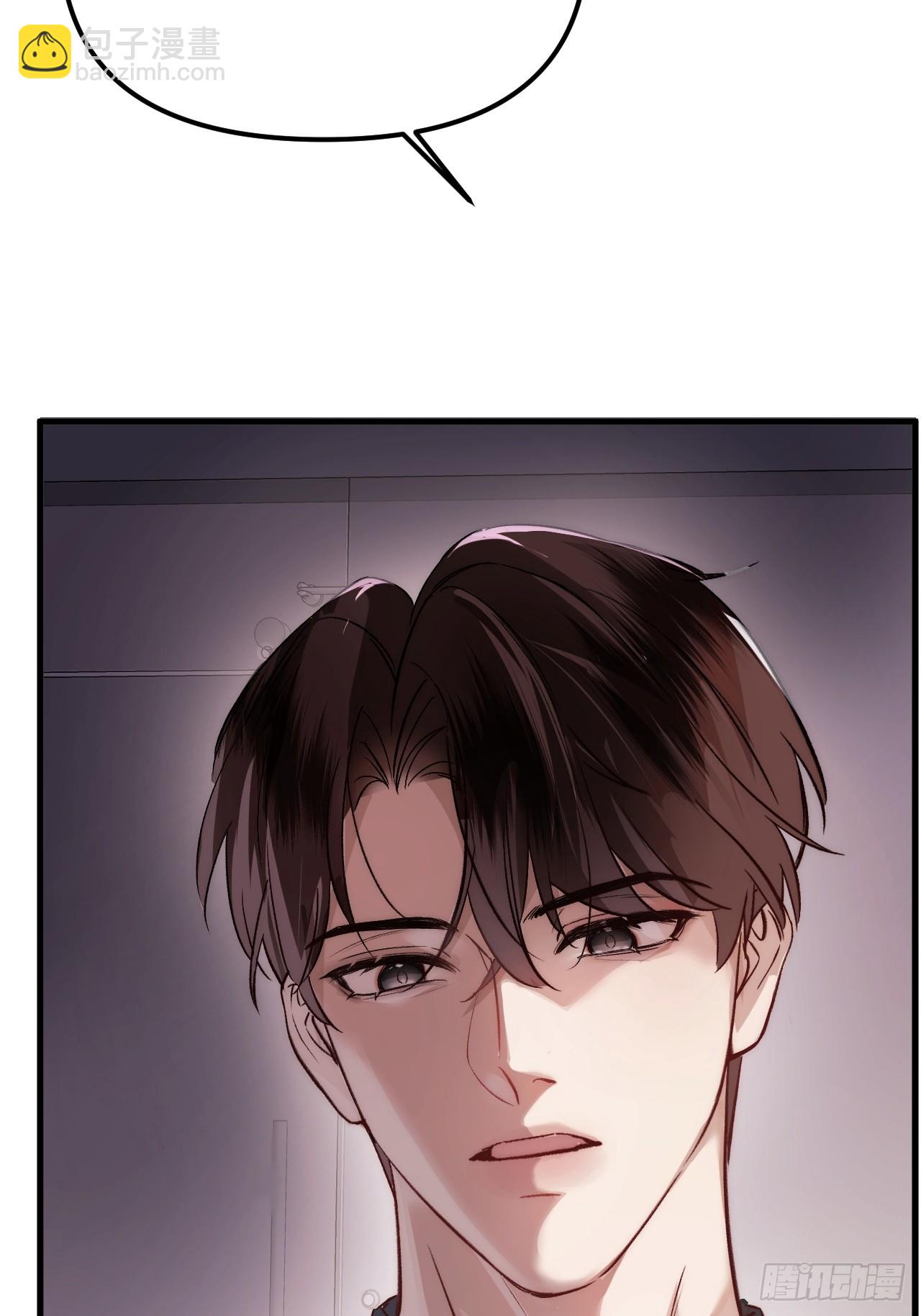 01-实习医生(1/2)-第1话