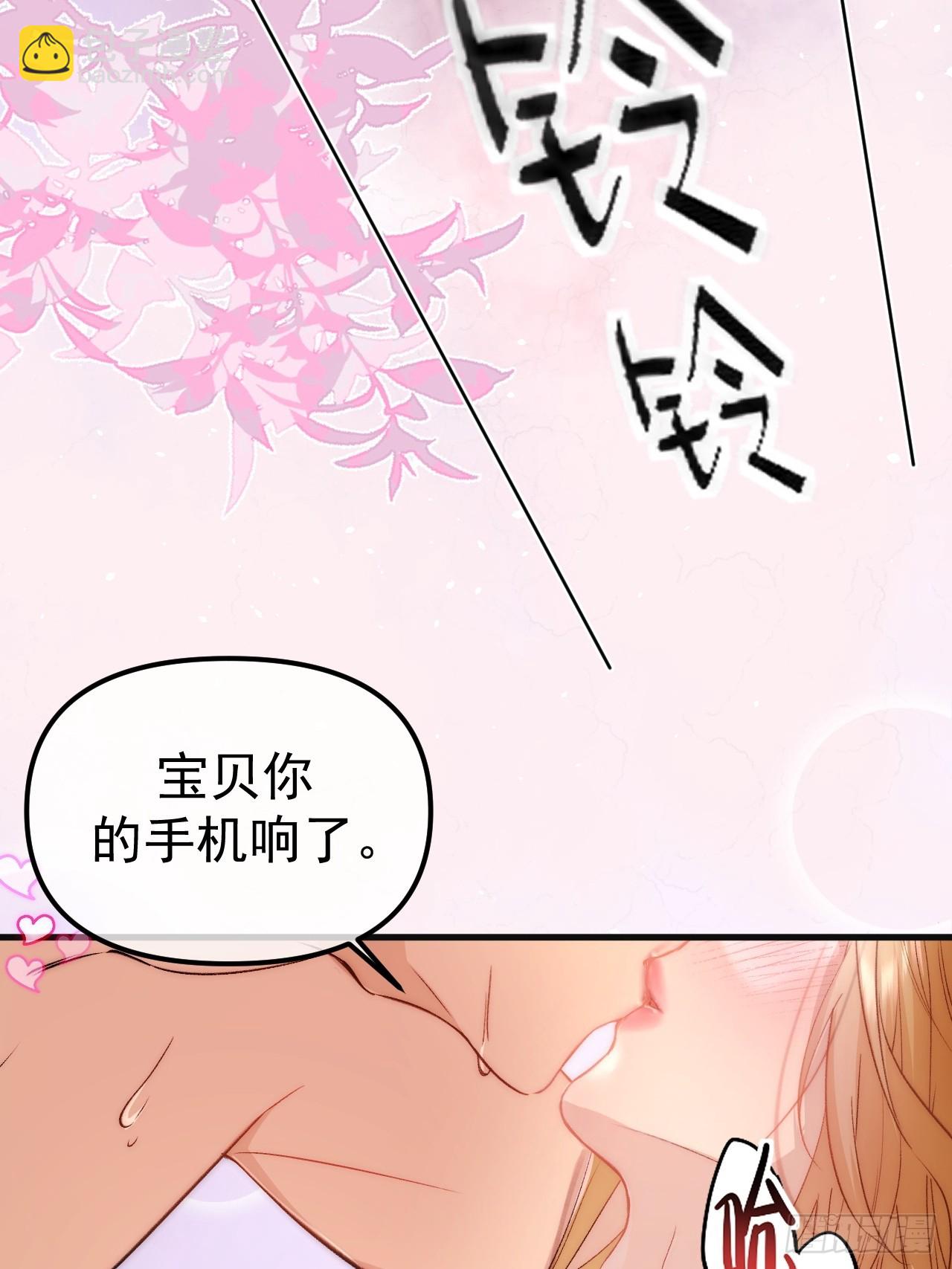 01-实习医生(1/2)-第1话