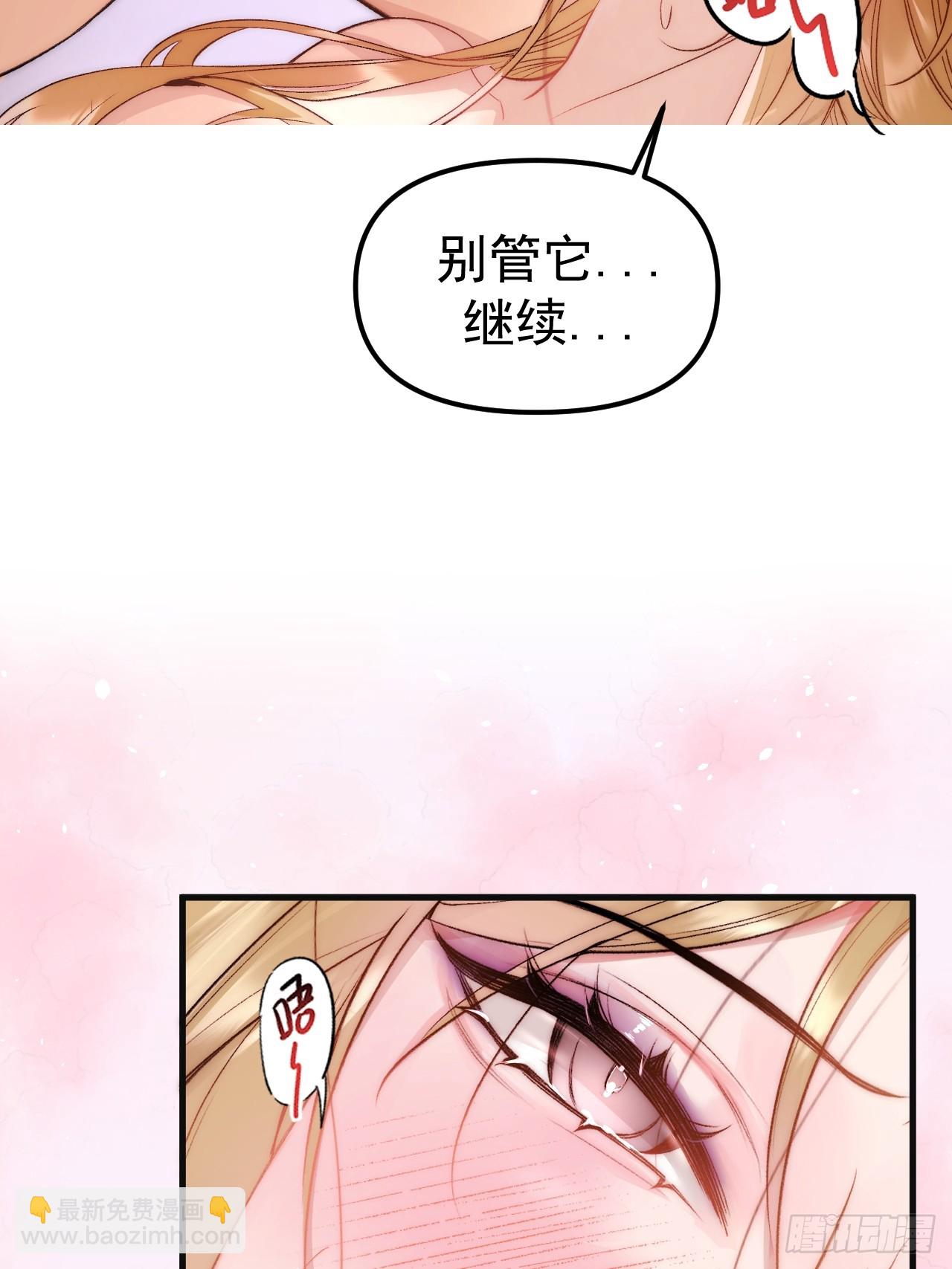 01-实习医生(1/2)-第1话