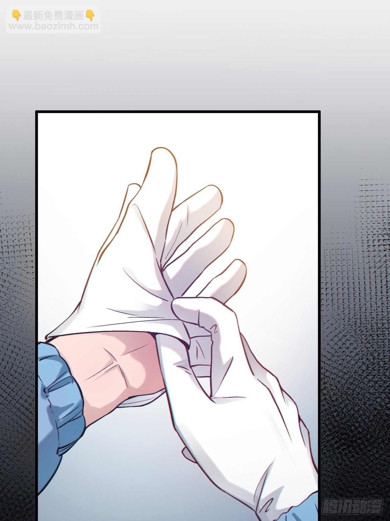 01-实习医生(1/2)-第1话