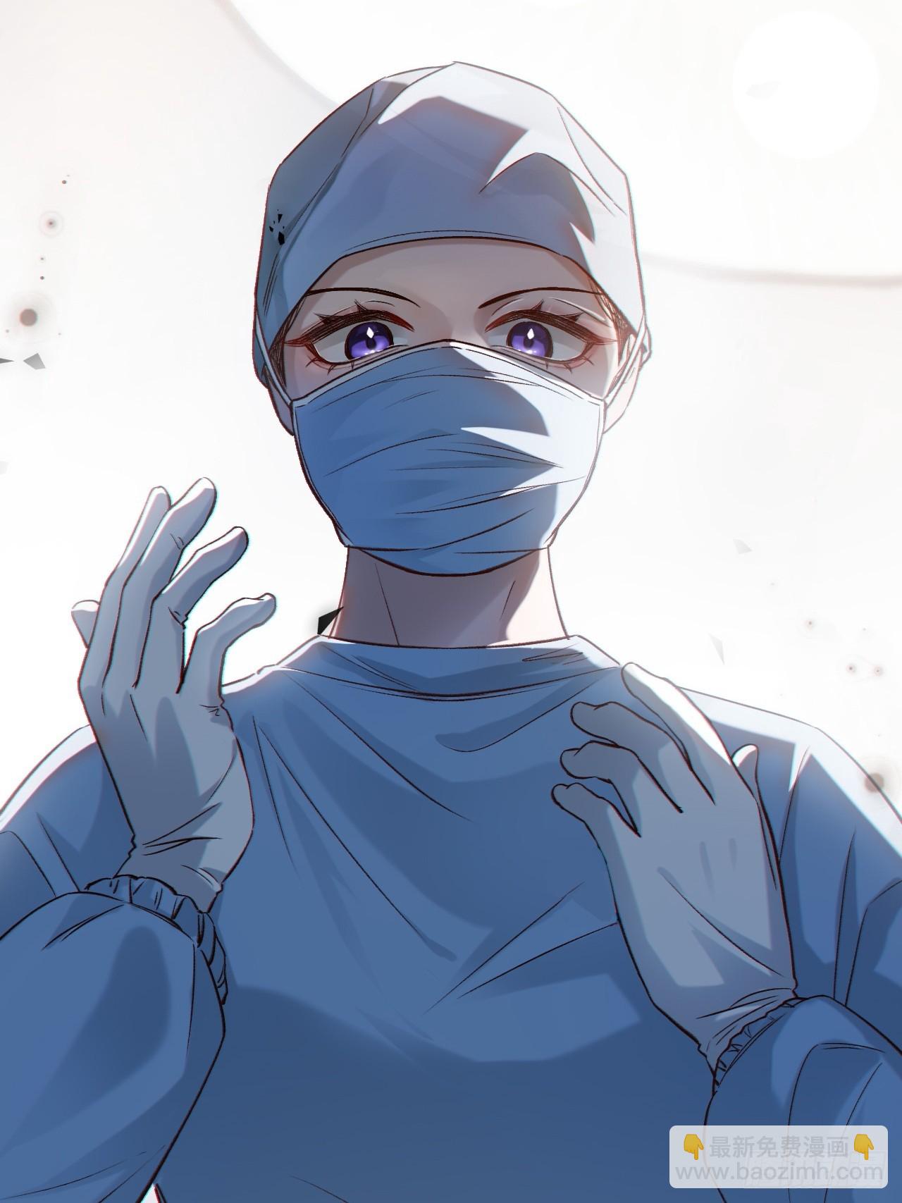 01-实习医生(1/2)-第1话