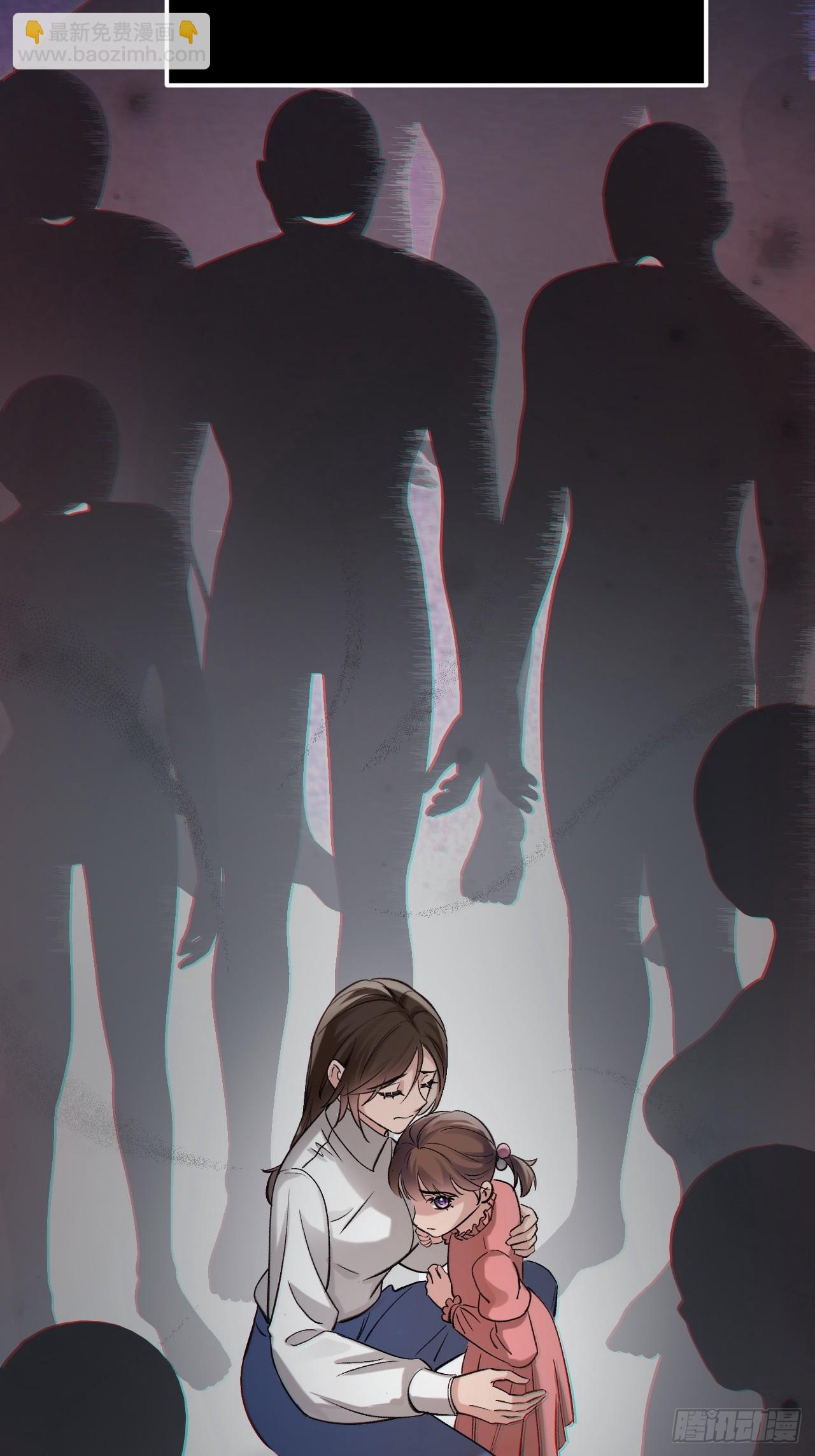 01-实习医生(1/2)-第1话