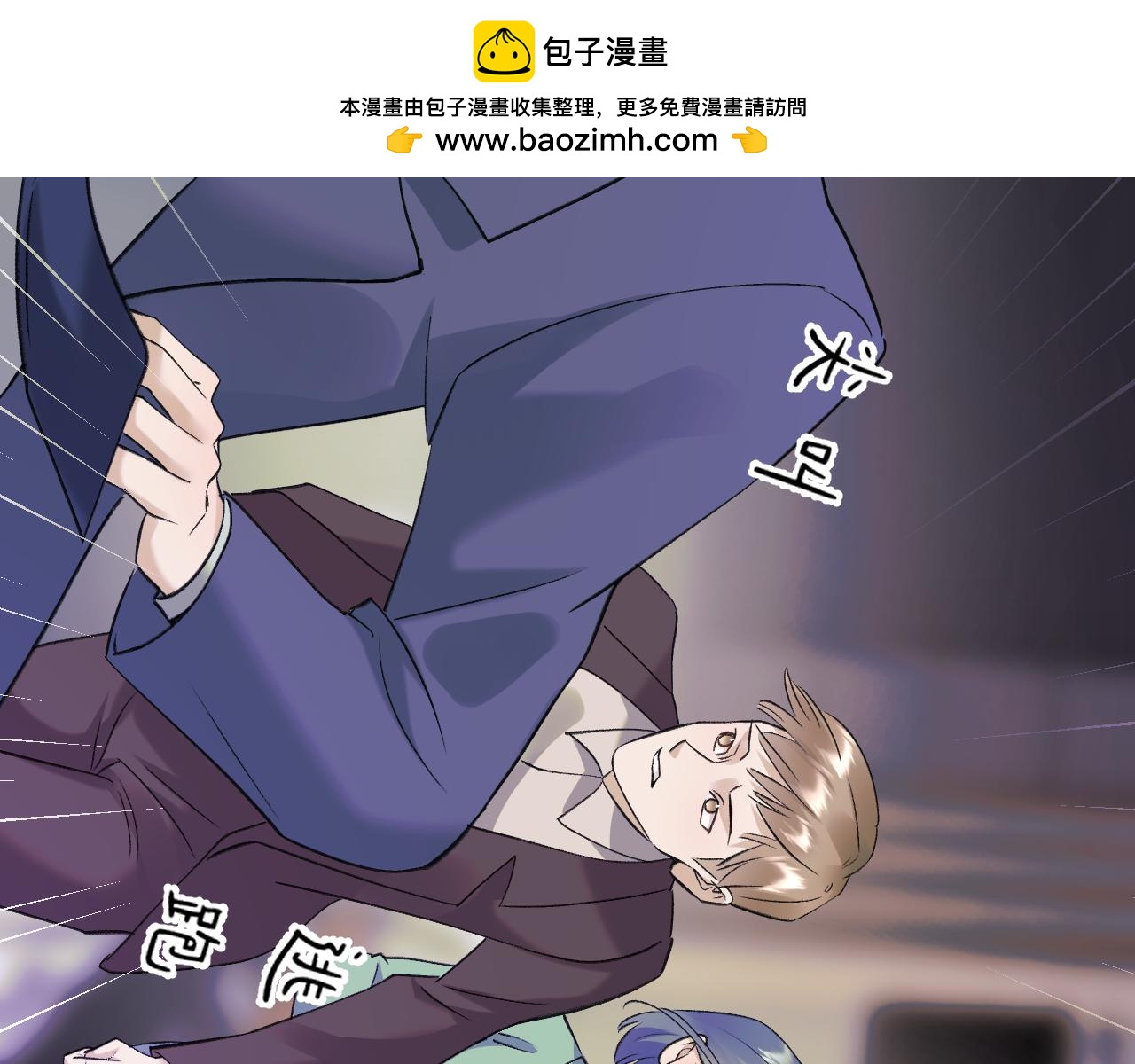 19-同归于尽(1/3)-第19话