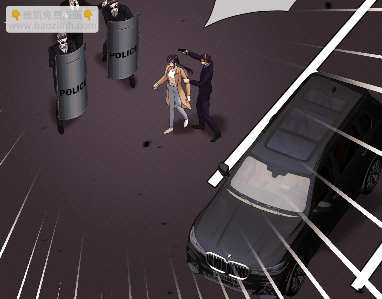 19-同归于尽(1/3)-第19话