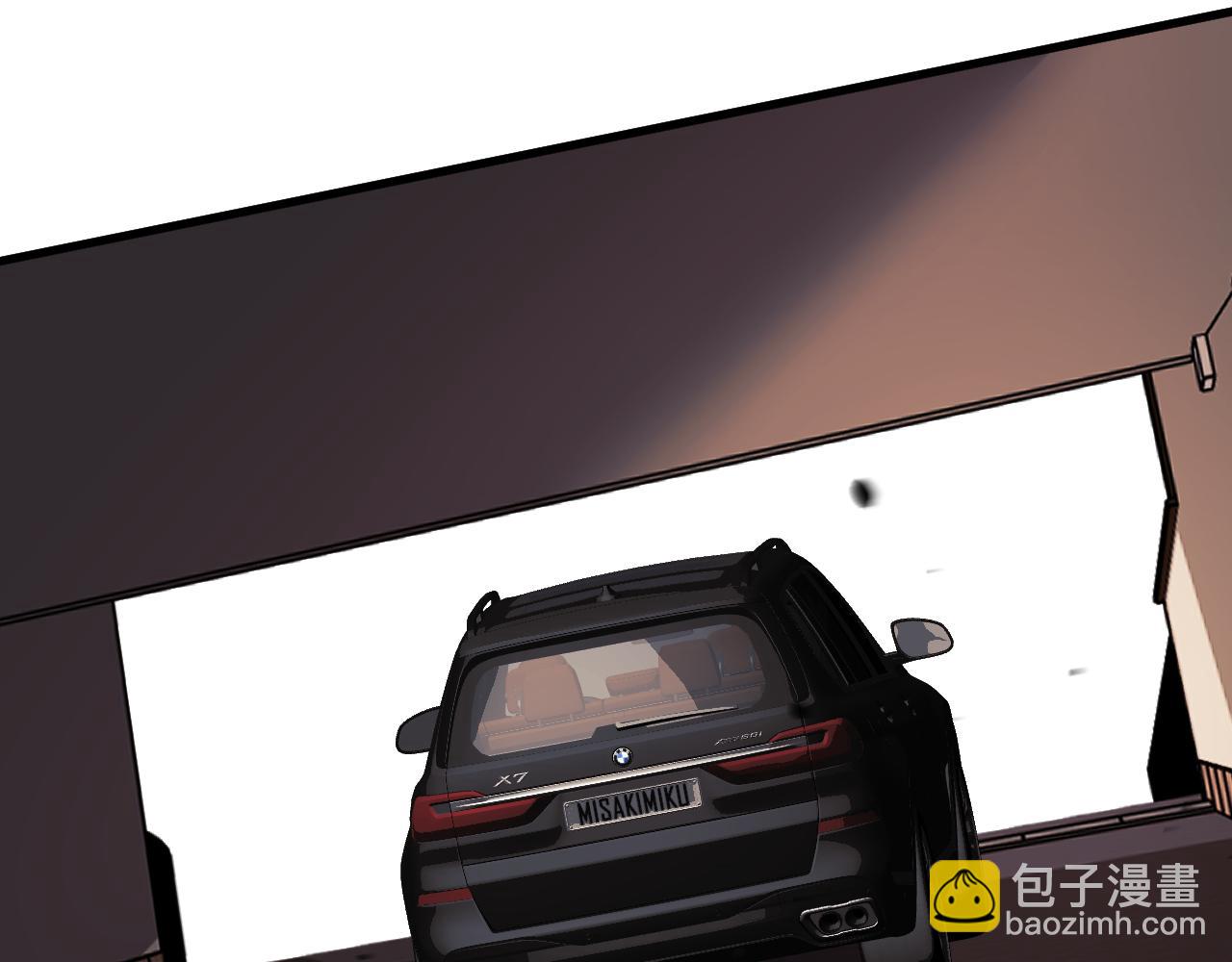 19-同归于尽(1/3)-第19话