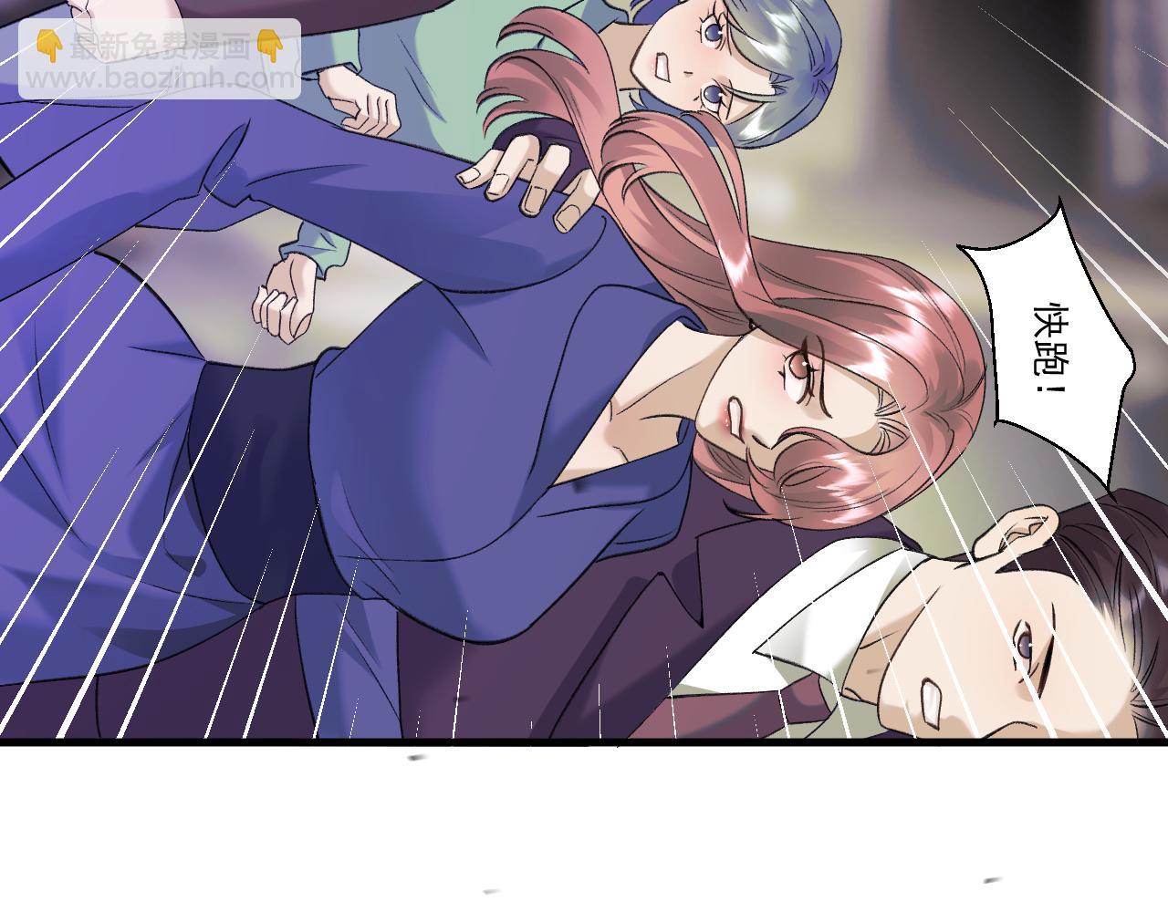 19-同归于尽(1/3)-第19话