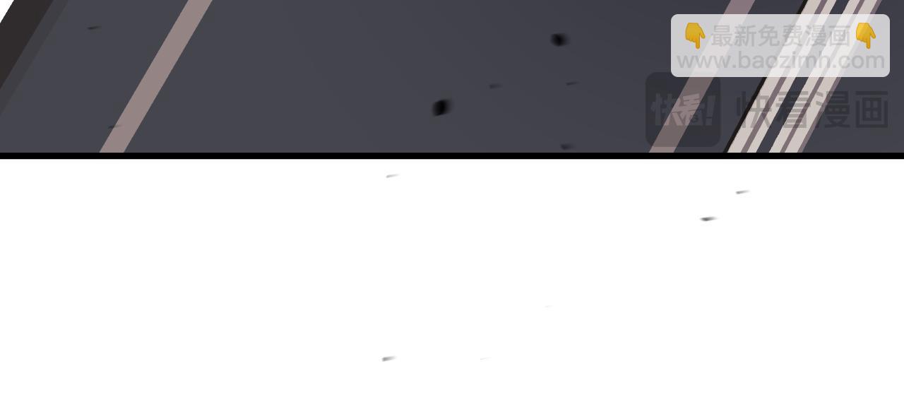 19-同归于尽(1/3)-第19话