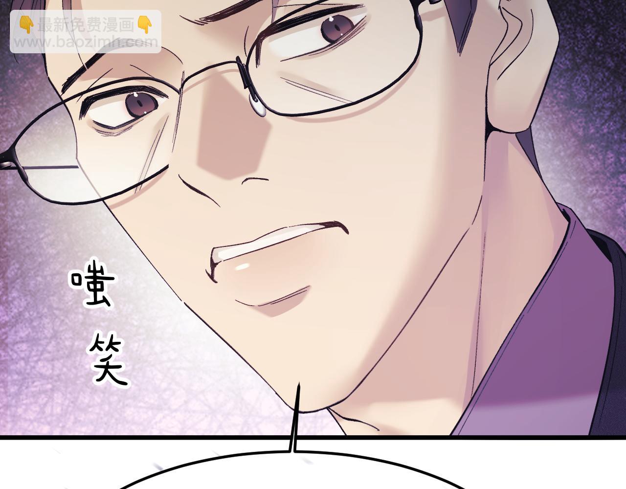 19-同归于尽(1/3)-第19话