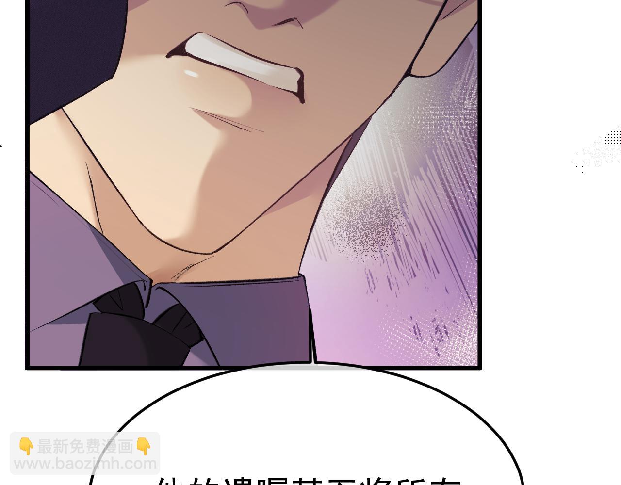 19-同归于尽(1/3)-第19话