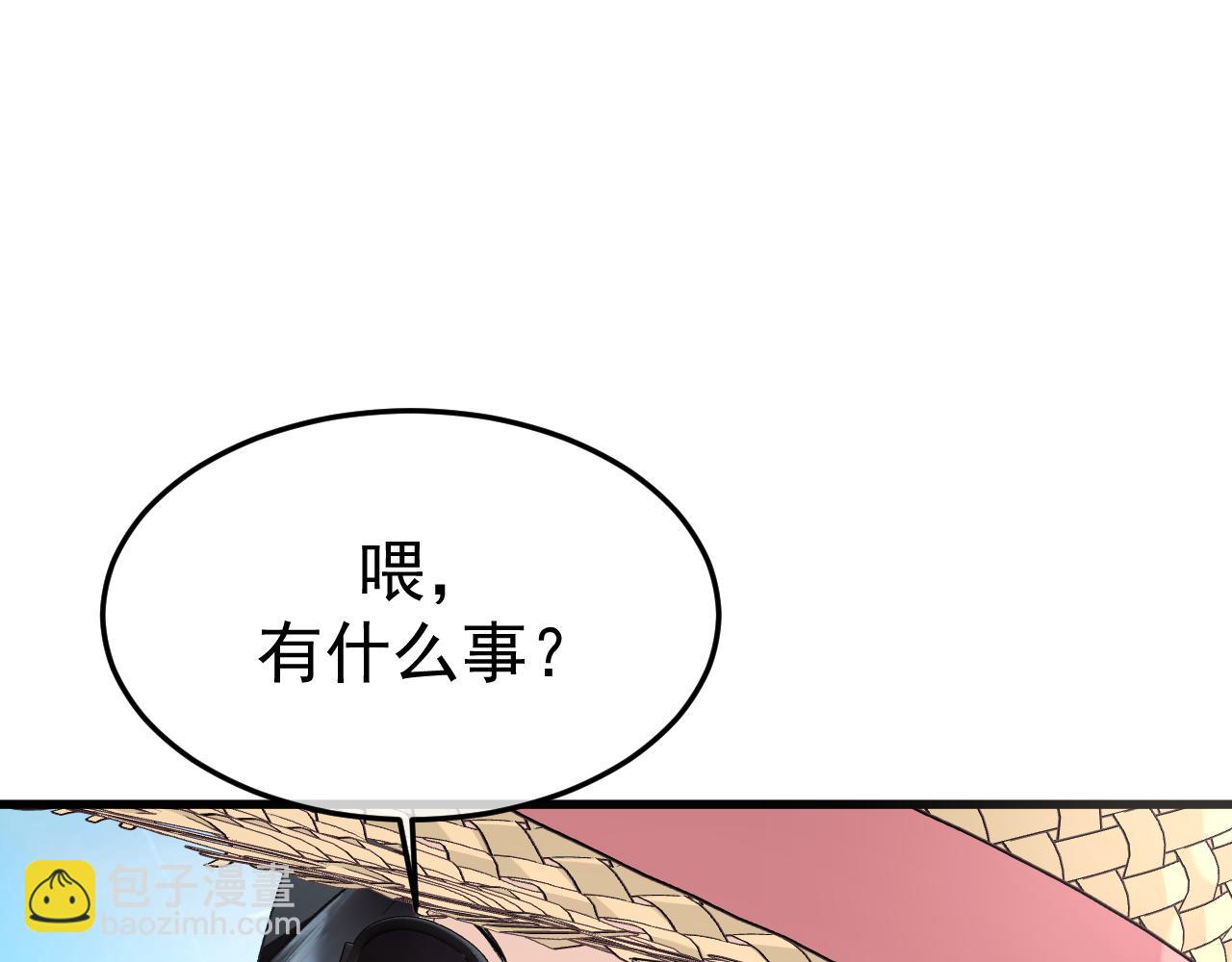 21-监狱的访客(1/3)-第21话