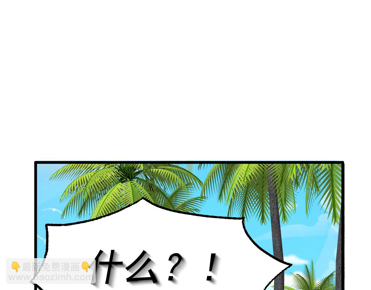 21-监狱的访客(1/3)-第21话