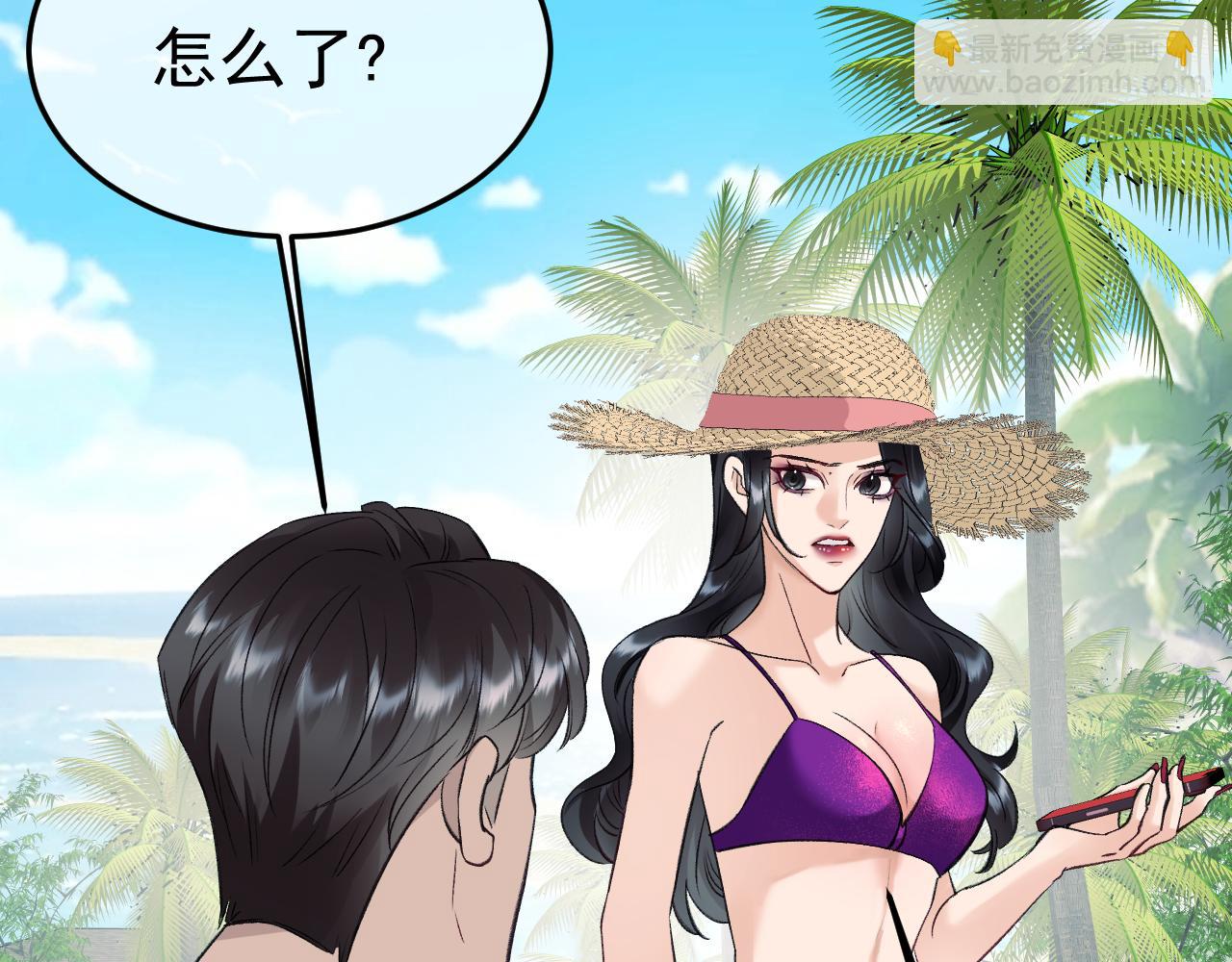 21-监狱的访客(1/3)-第21话