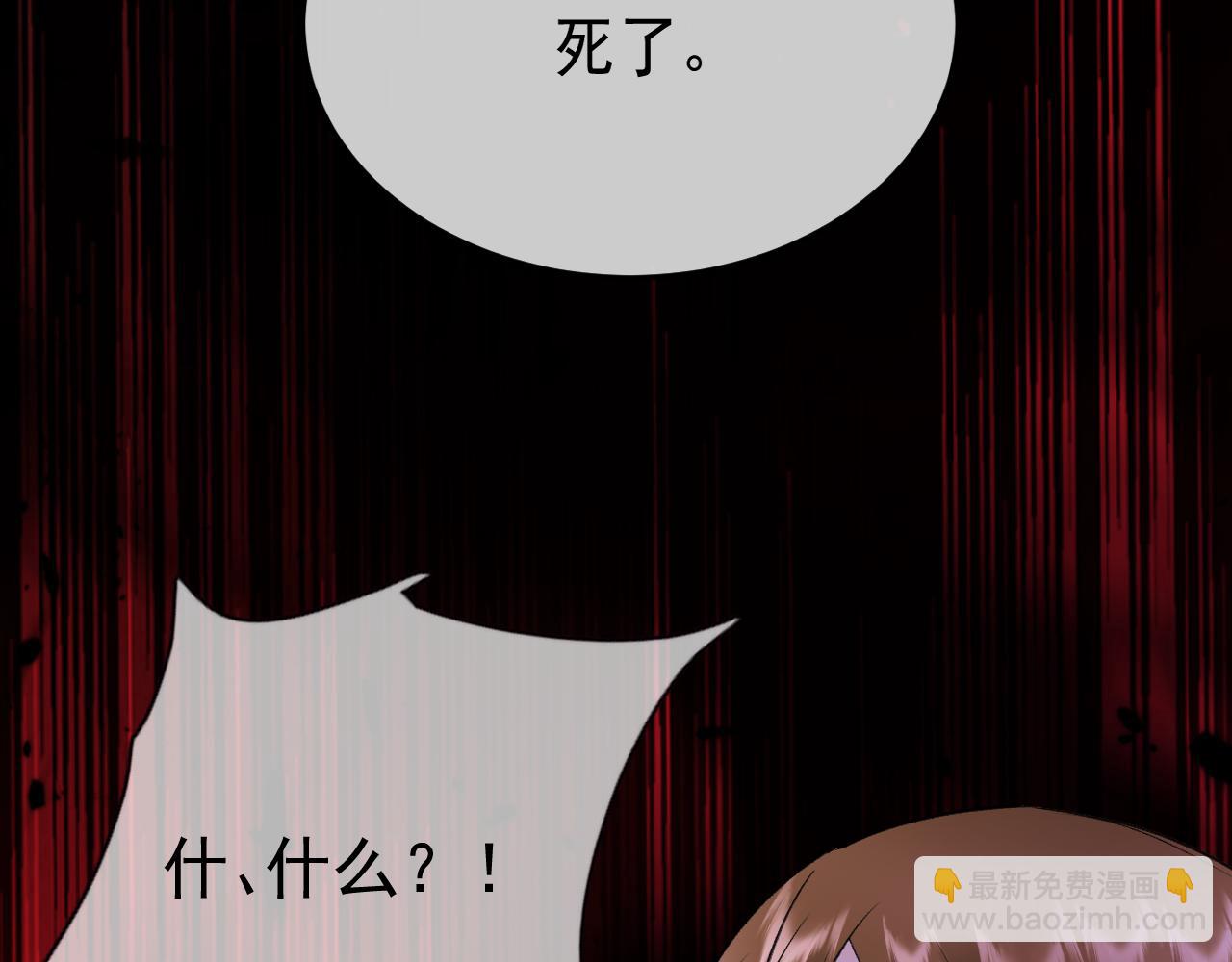 21-监狱的访客(1/3)-第21话