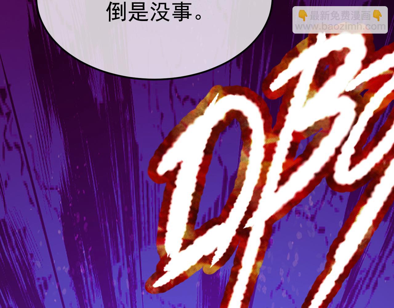 21-监狱的访客(1/3)-第21话