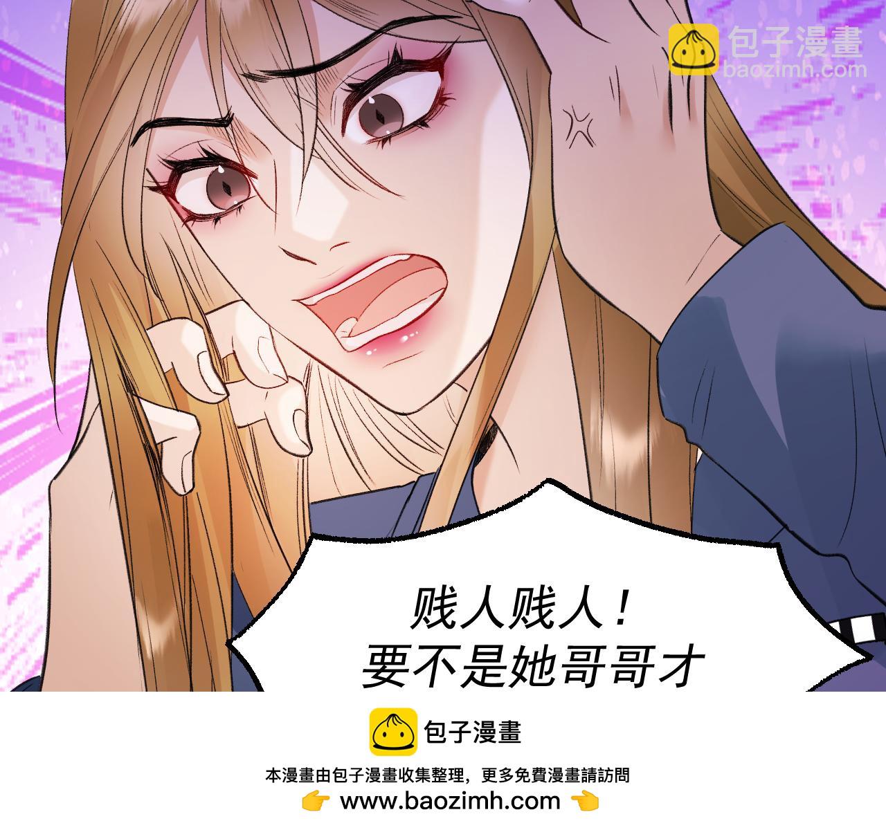 21-监狱的访客(1/3)-第21话