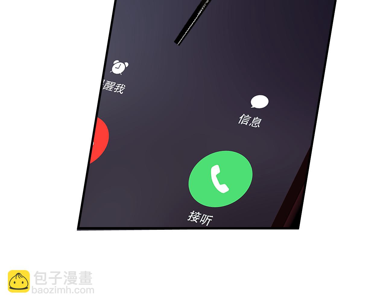 21-监狱的访客(1/3)-第21话