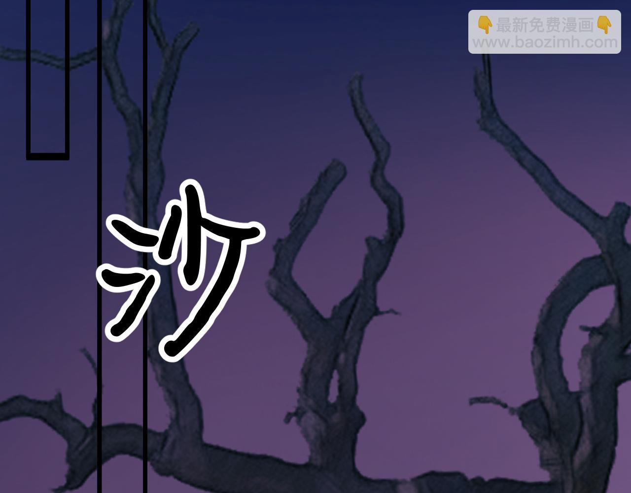 24-竟然是他(1/3)-第25话