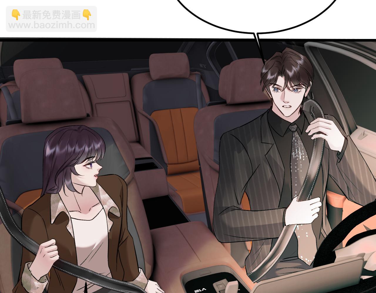 24-竟然是他(1/3)-第25话