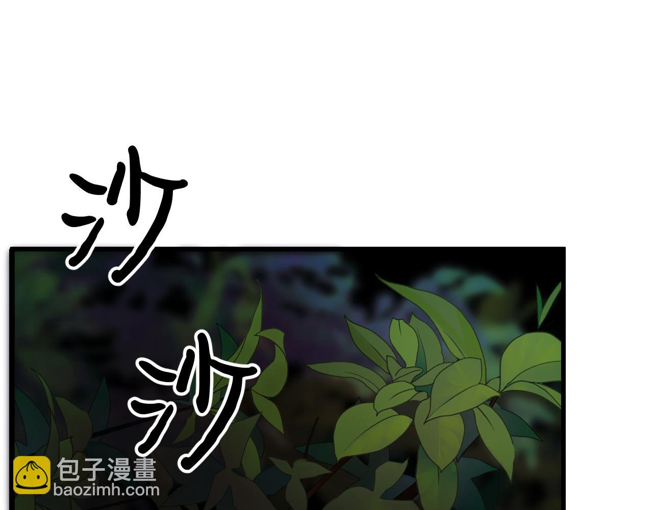 24-竟然是他(1/3)-第25话