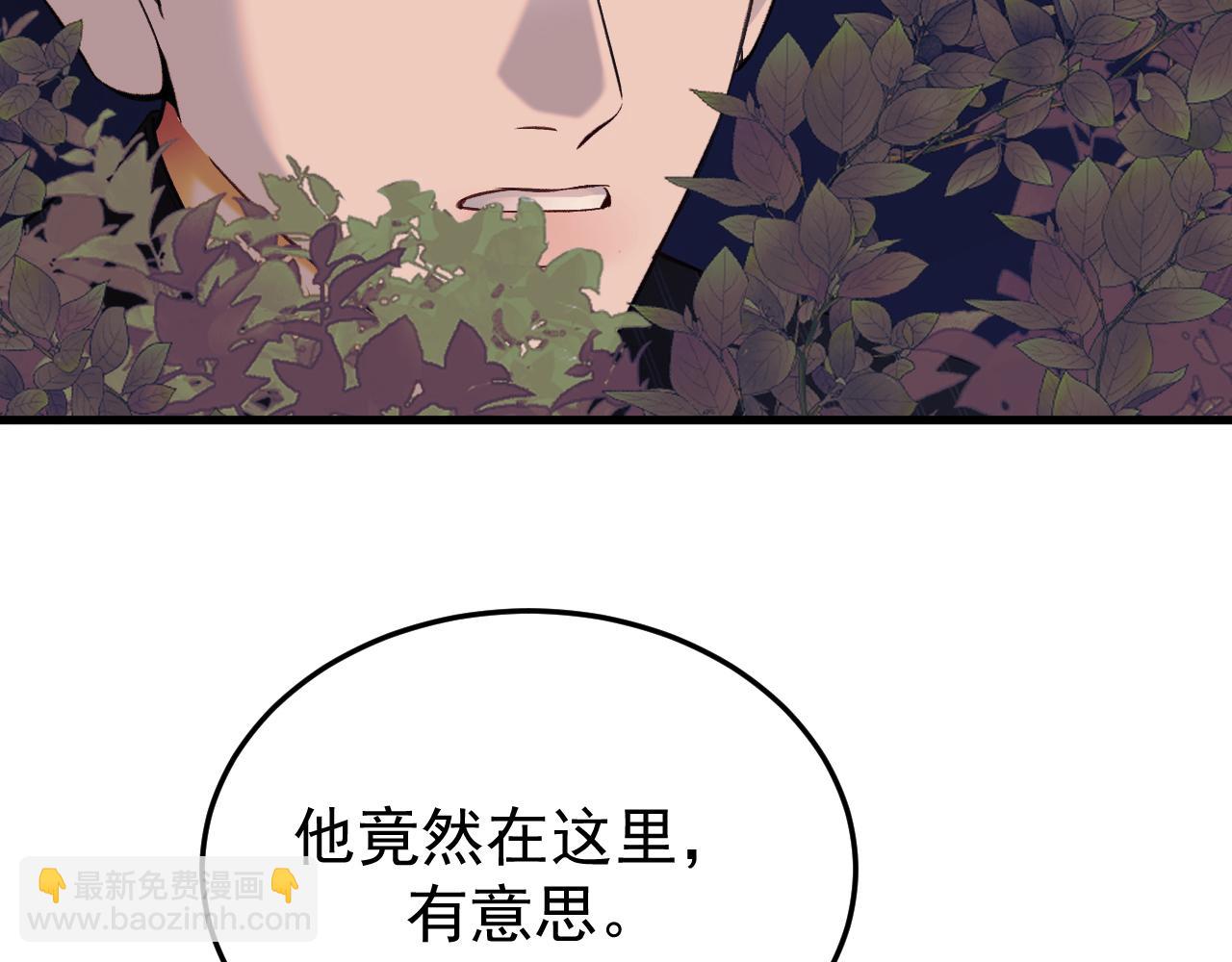 24-竟然是他(1/3)-第25话