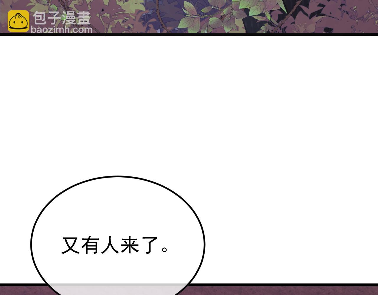 24-竟然是他(1/3)-第25话