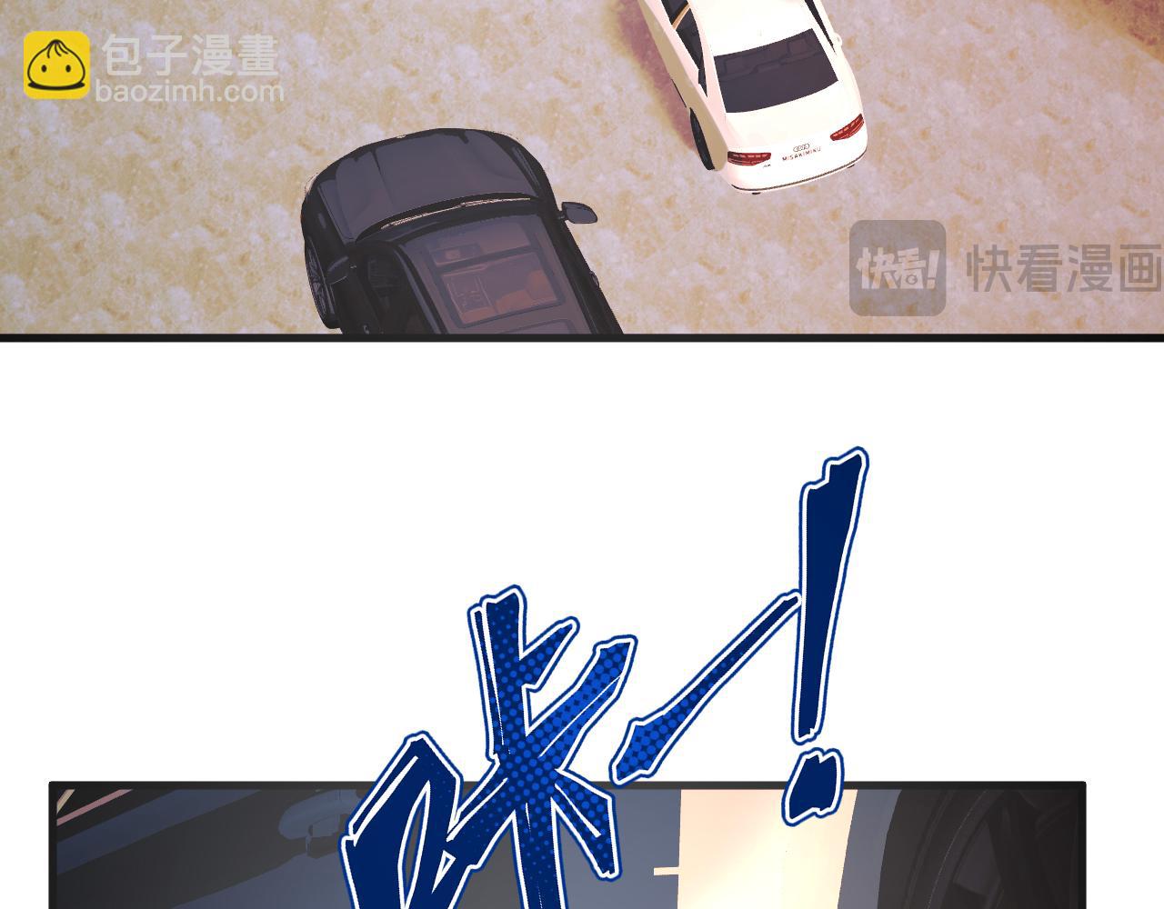 24-竟然是他(1/3)-第25话