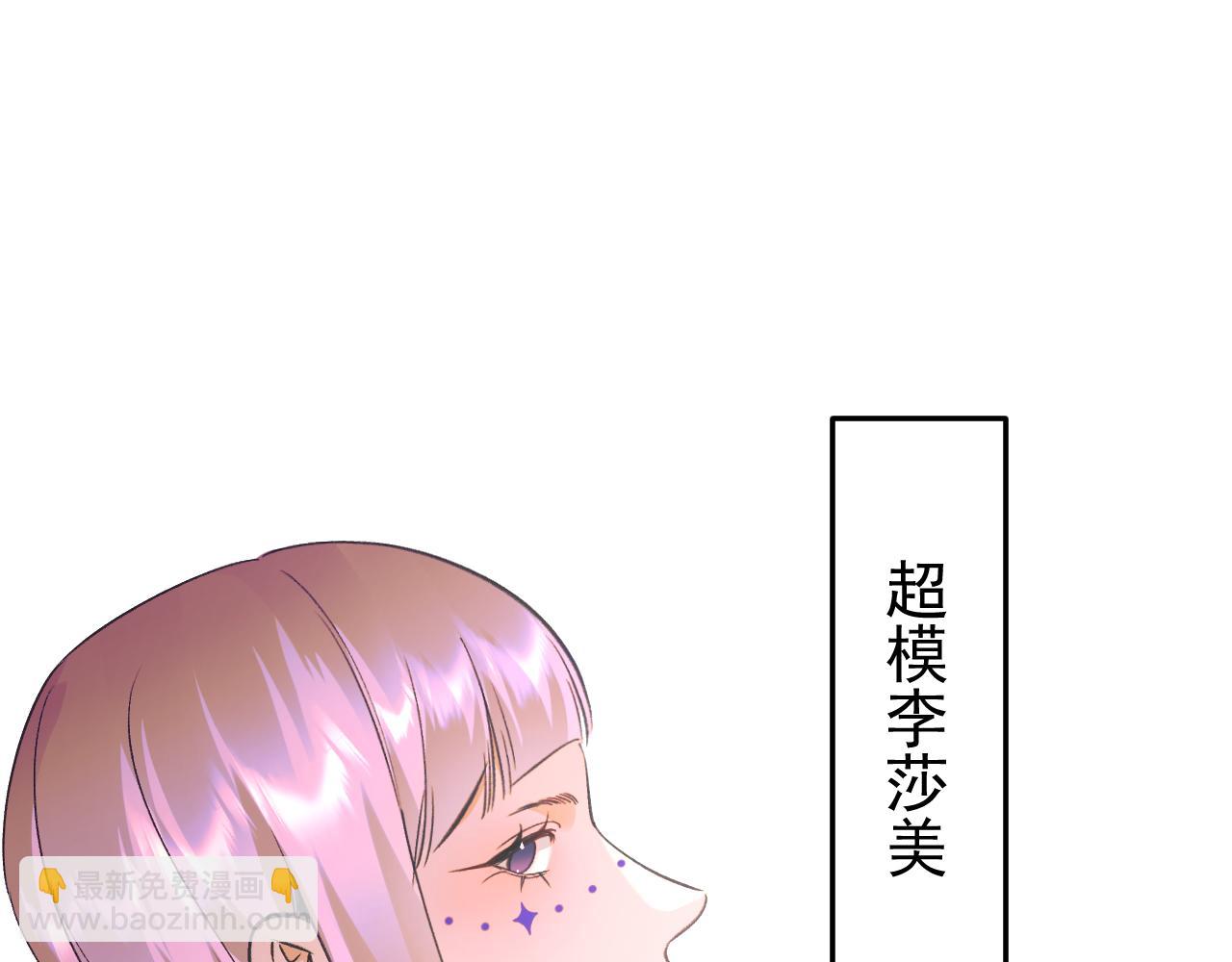 24-竟然是他(1/3)-第25话