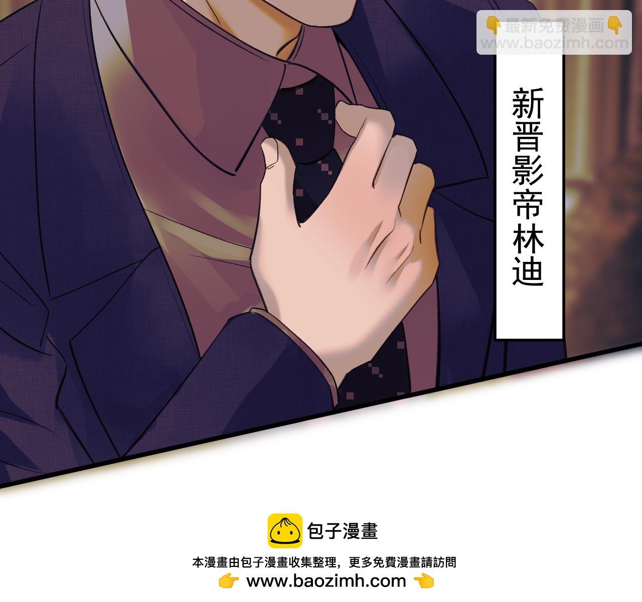 24-竟然是他(1/3)-第25话