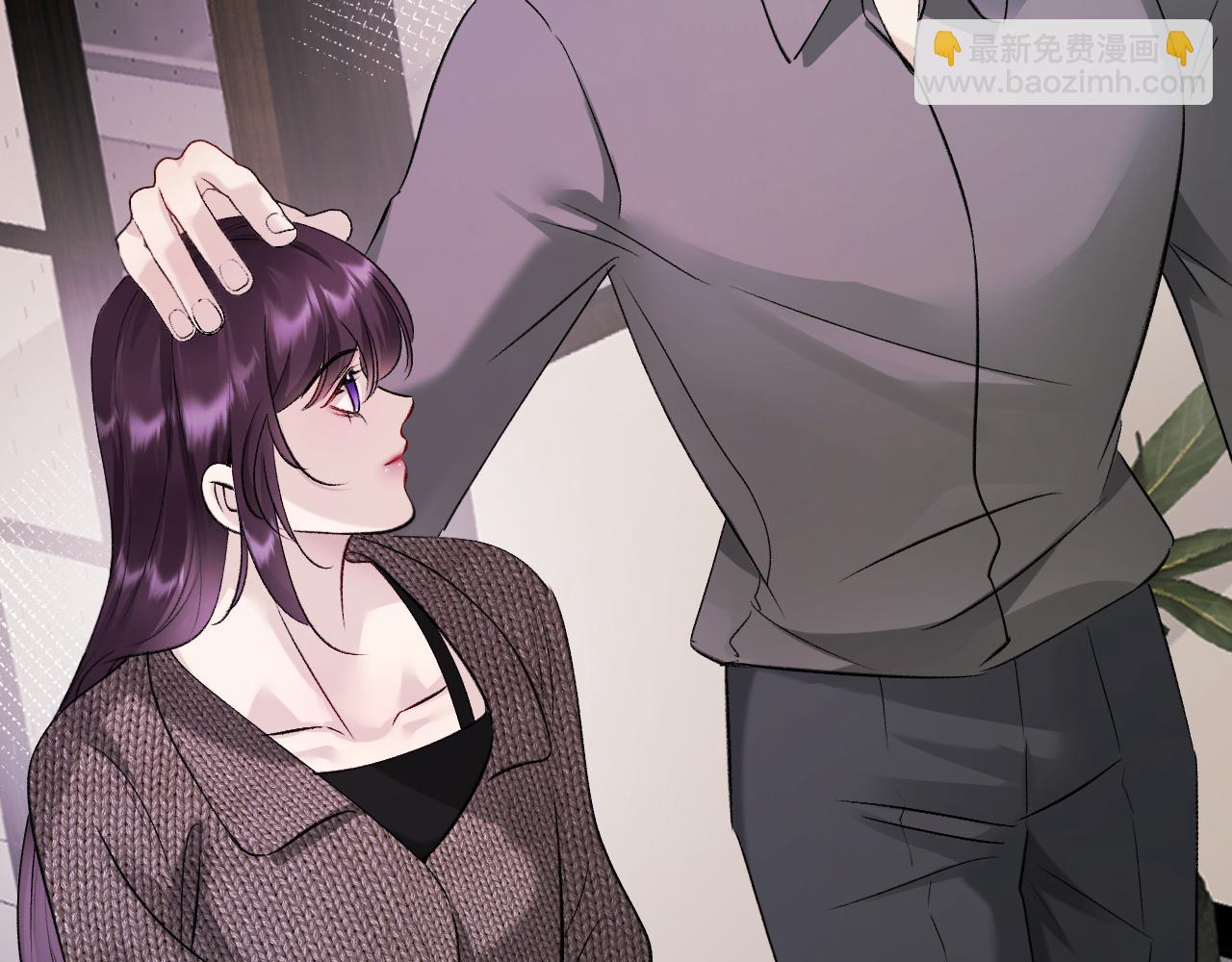 26-大师手法(1/3)-第27话