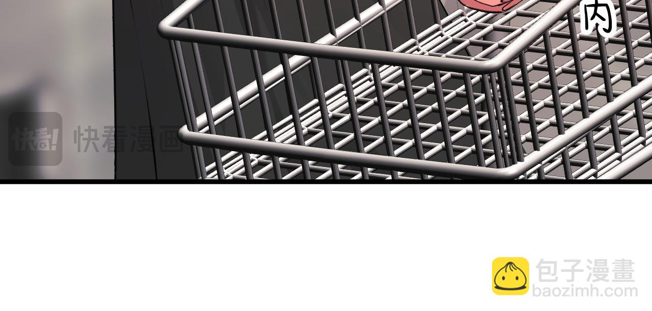 26-大师手法(1/3)-第27话