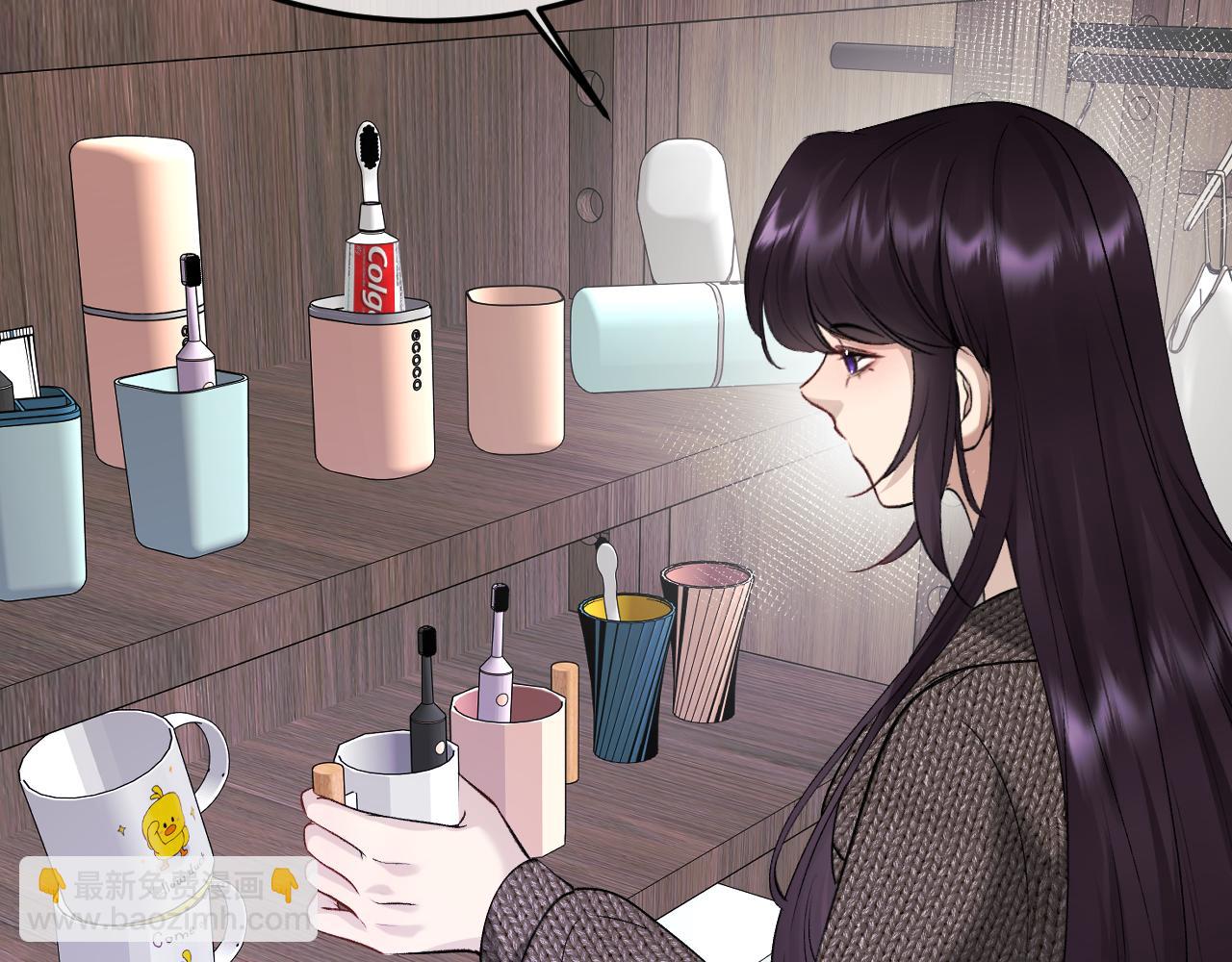 26-大师手法(1/3)-第27话