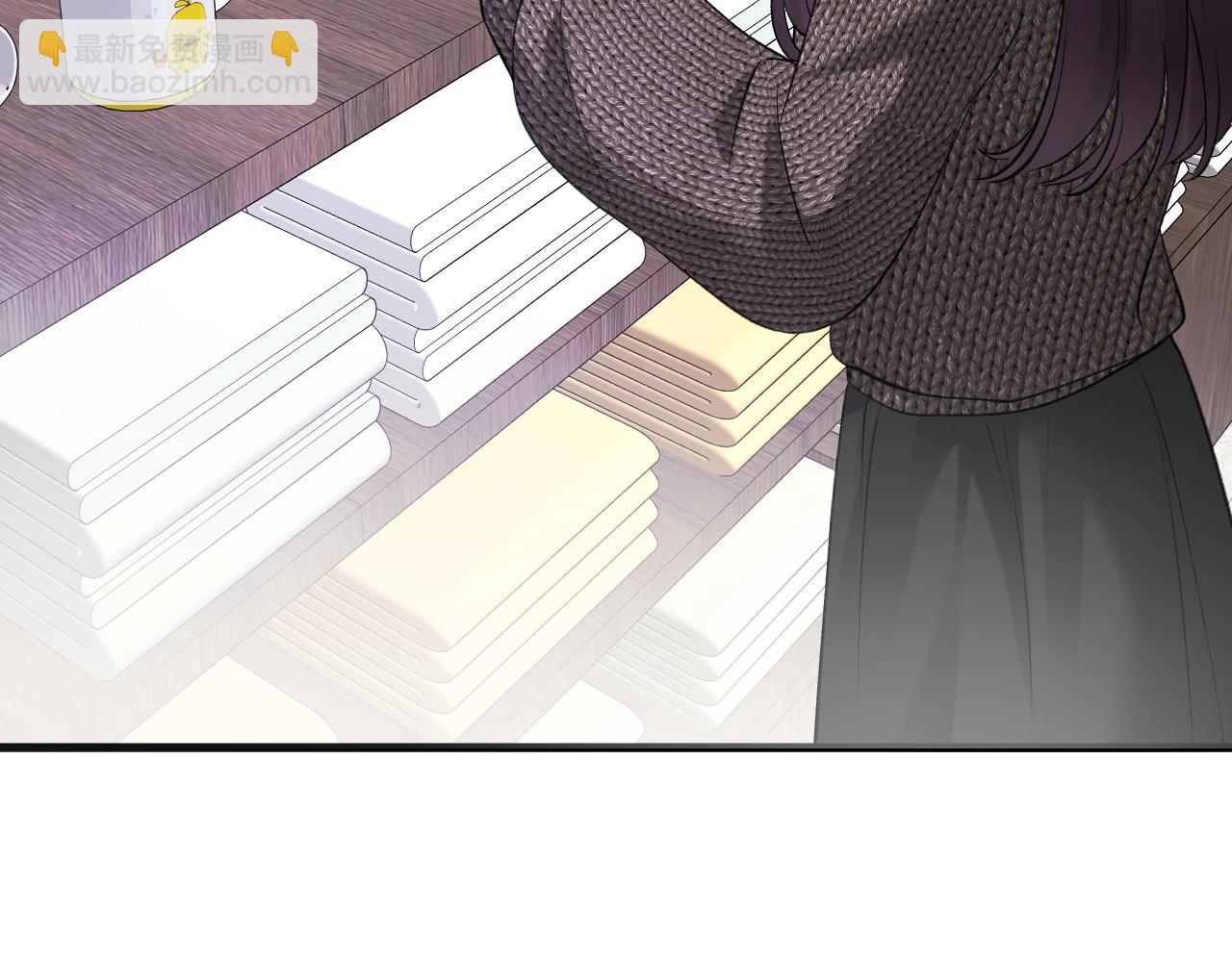 26-大师手法(1/3)-第27话