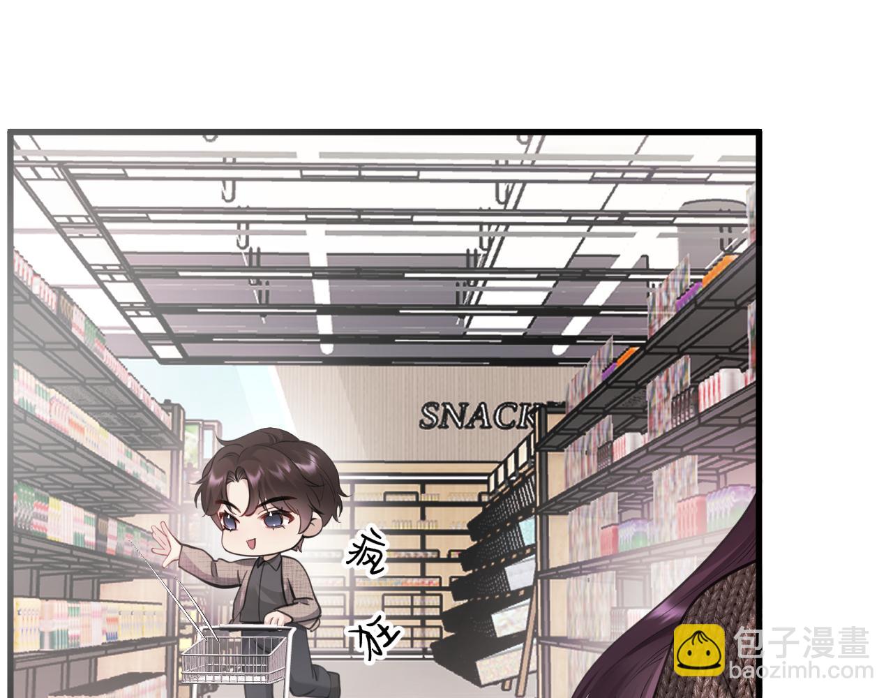 26-大师手法(1/3)-第27话