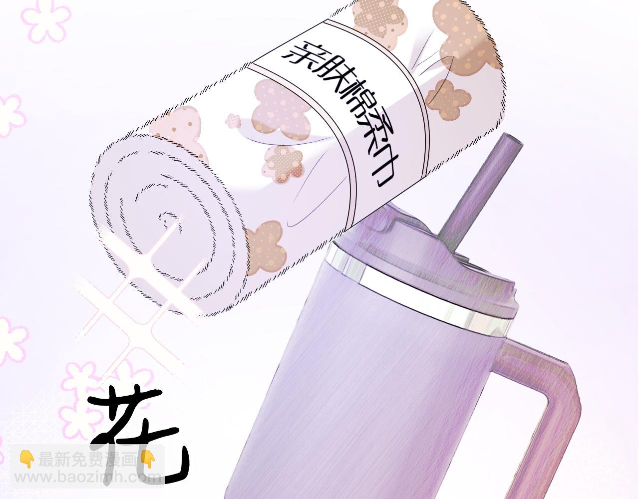 26-大师手法(1/3)-第27话