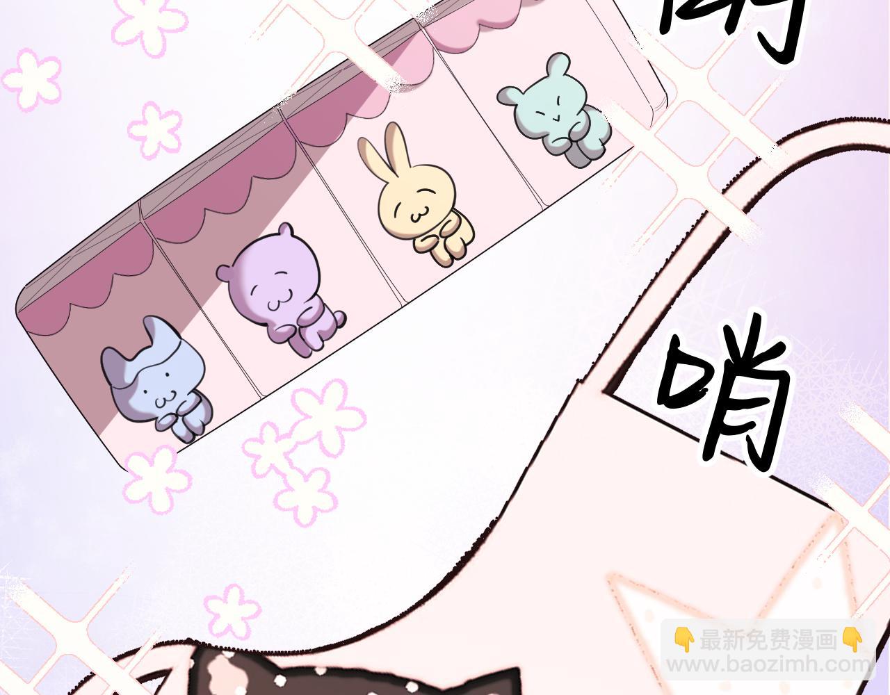 26-大师手法(1/3)-第27话